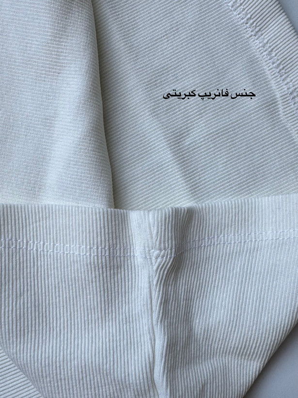 فانریپ کبریتی