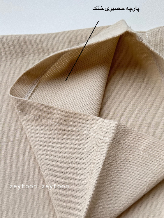 جنس کنفی حصیری