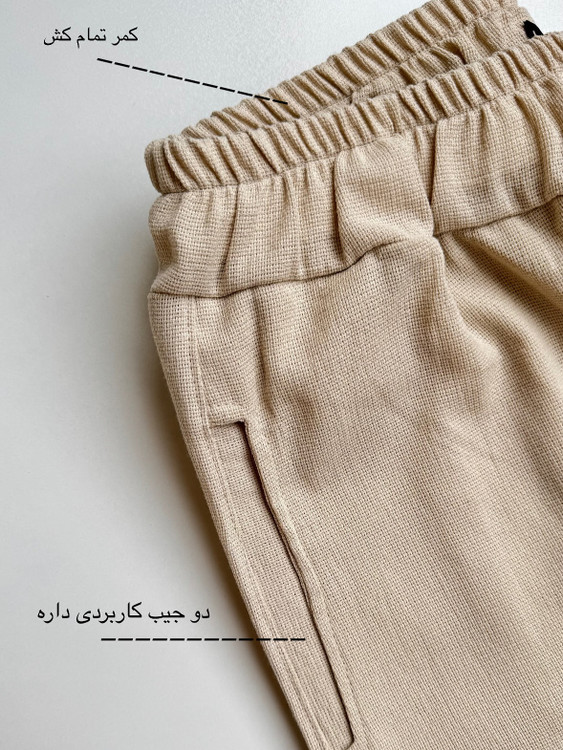 کمر تمام کش