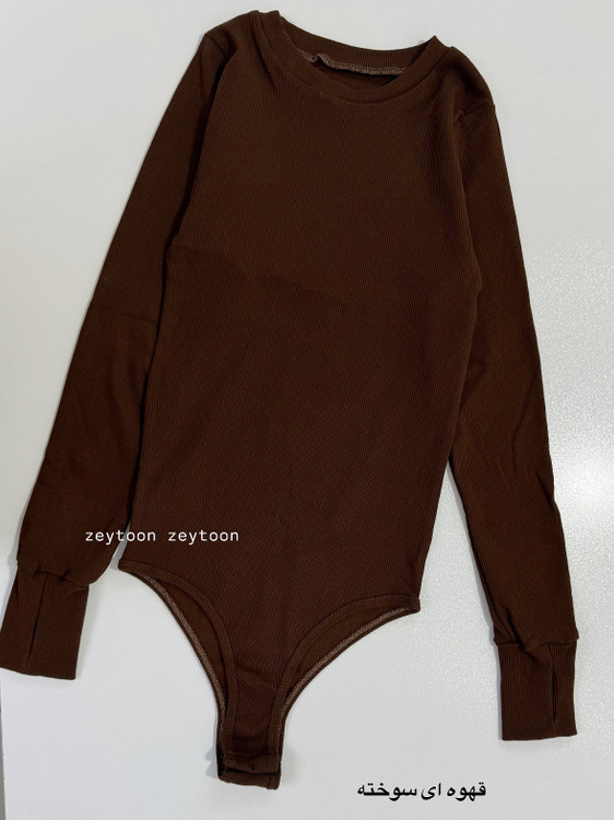 بادی استین بلند قهوه ای