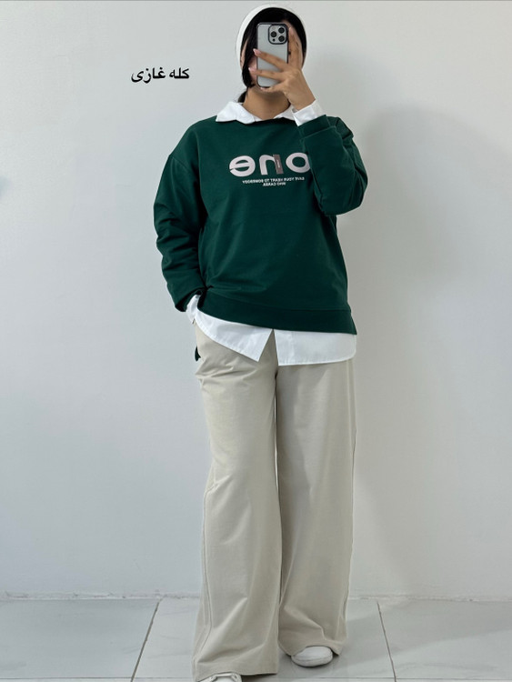 دورس بدون کرک کله غازی