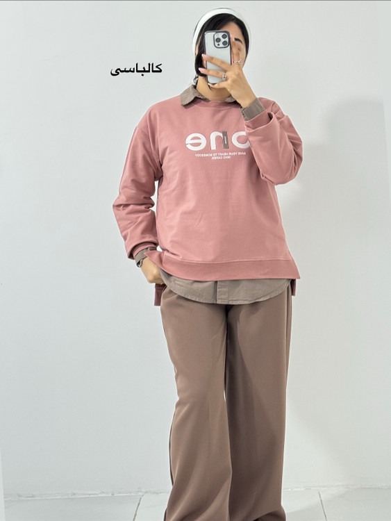 دورس بدون کرک کالباسی