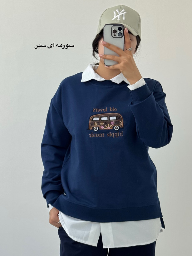 دورس بدون کرک سورمه ای