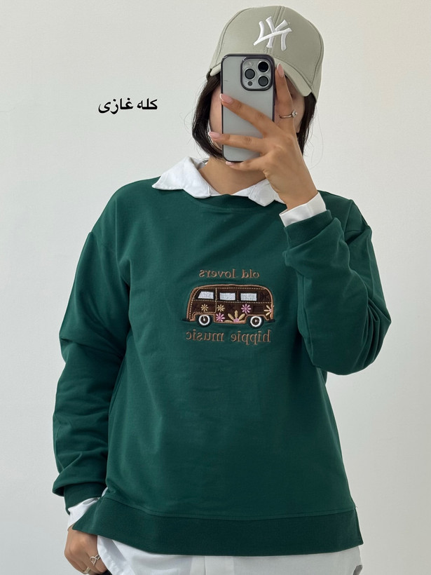 دورس بدون کرک کله غازی