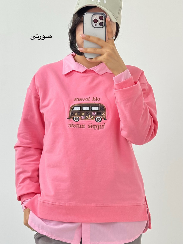دورس بدون کرک صورتی