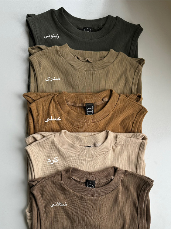 رنگ بندی بادی حلقه ای