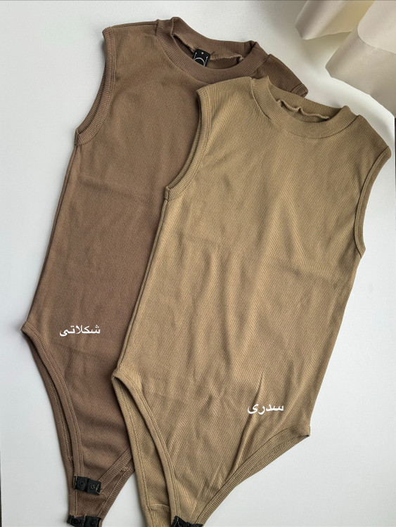 بادی حلقه ای سدری