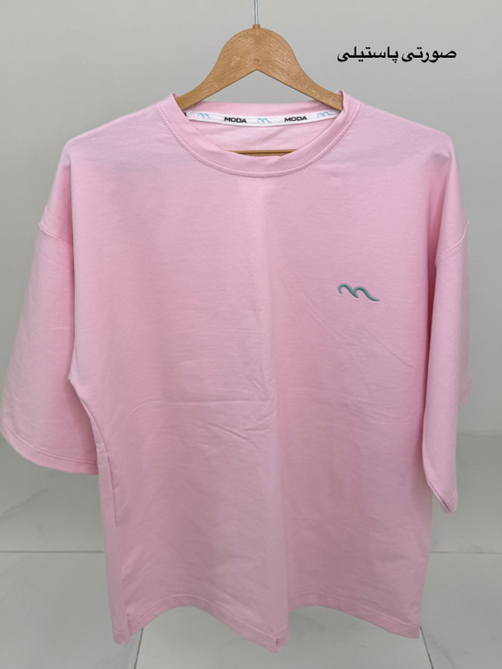 تیشرت باکسی صورتی