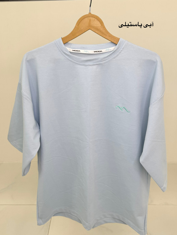 تیشرت باکسی ابی روشن