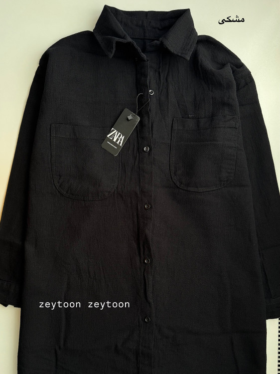 شومیز کنفی حصیری مشکی