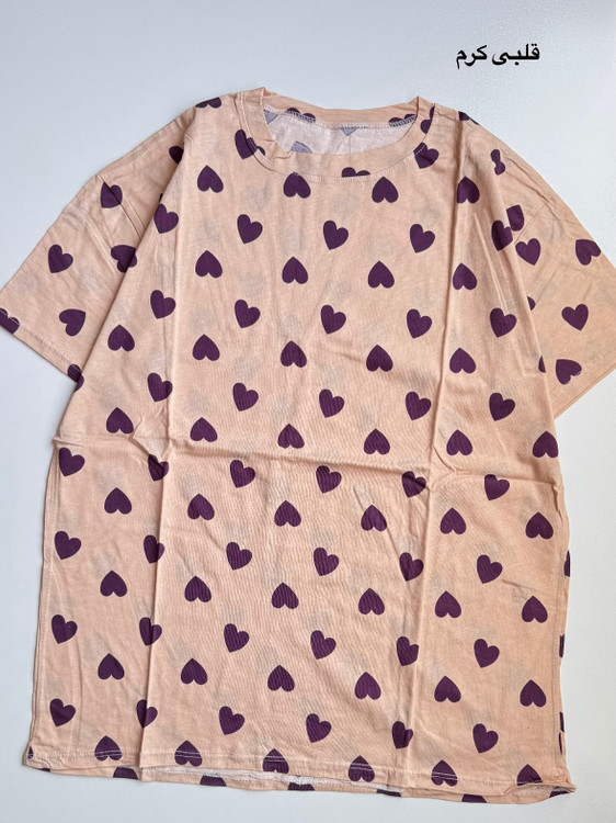تیشرت نخ پنبه کرم قلبی