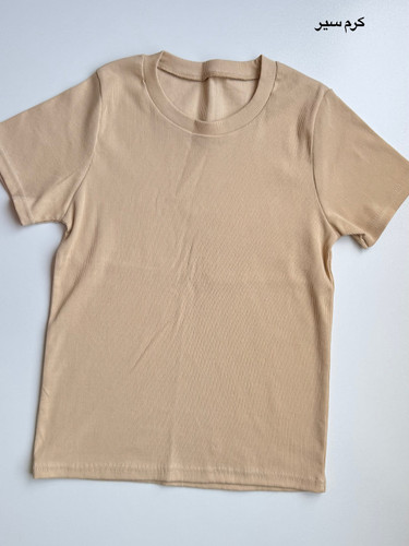 تیشرت بیسیک کرم