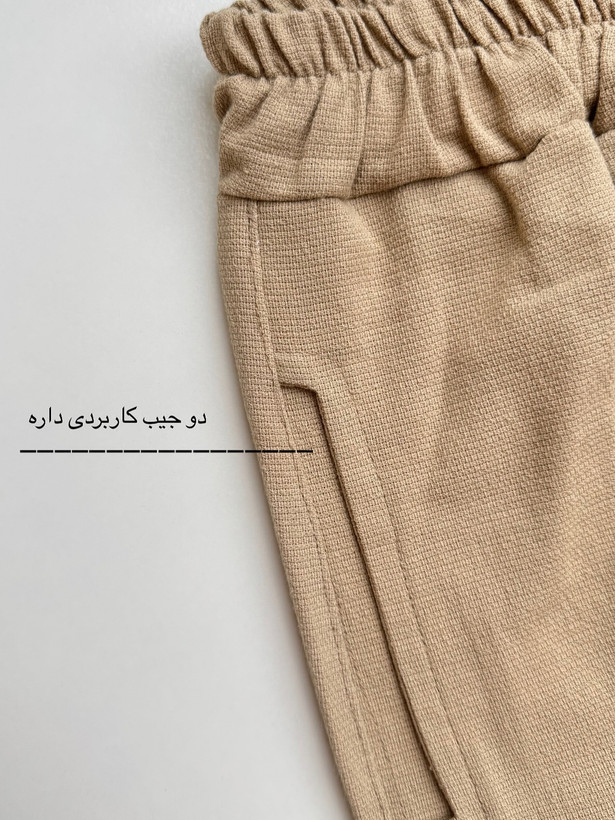 دو جیب کاربردی داره