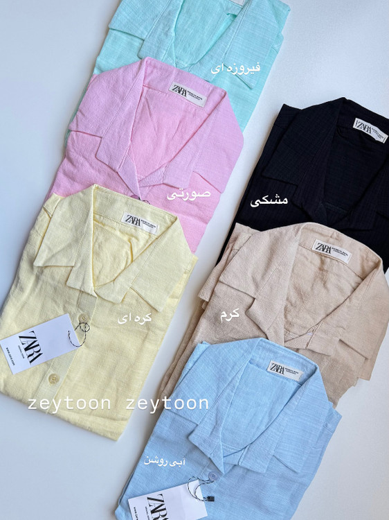 رنگ بندی پاستیلی شومیز مانتویی