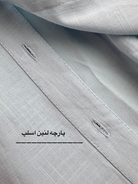 پارچه لنین اسلپ ابرفت نداره