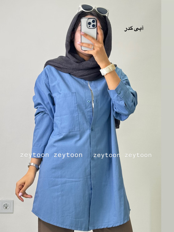 شومیز مانتویی بلند مناسب سرکار رنگ ابی