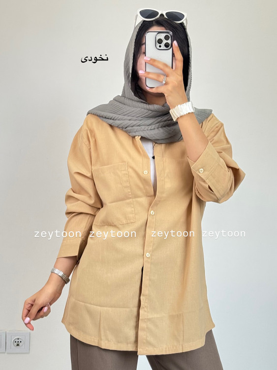 شومیز بلند نخودی