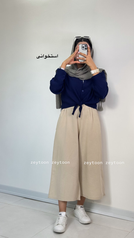 شلوار واید لگ استخوانی