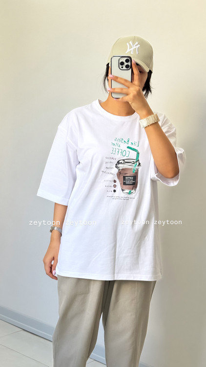 مناسب برای بیرون شهر