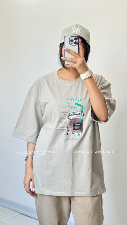 مناسب برای استایل های روزانه