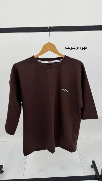 تیشرت باکسی قهوه ای