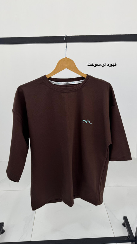 تیشرت باکسی قهوه ای