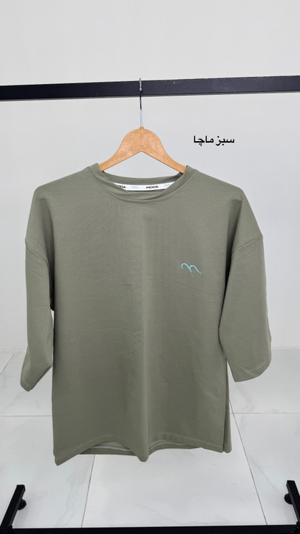 تیشرت باکسی سدری