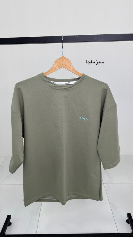 تیشرت باکسی سدری
