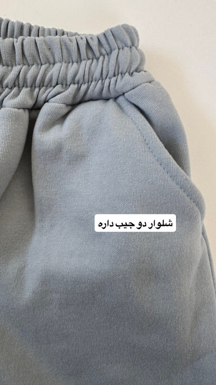 دو جیب کاربردی داره