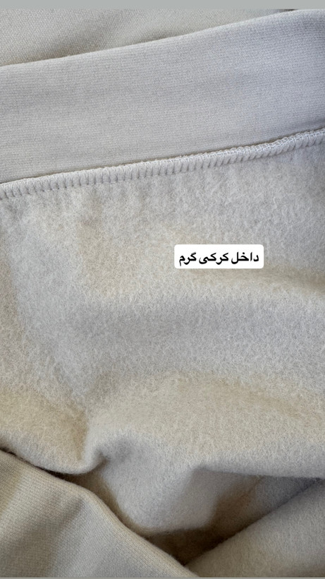 داخل کرکی