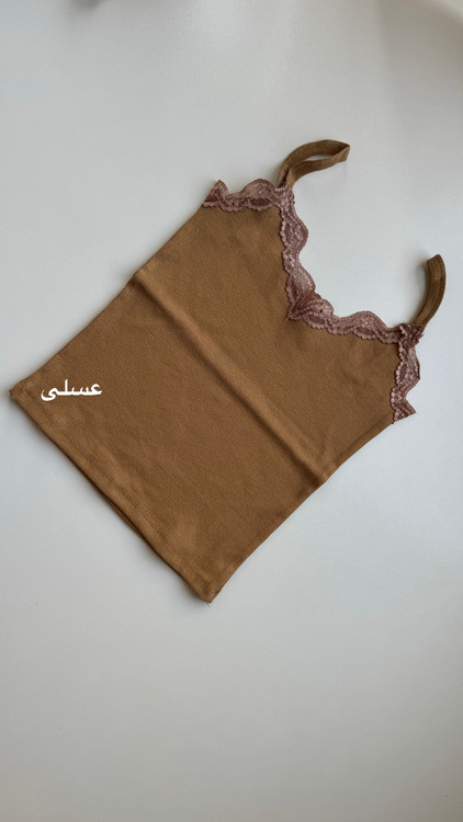 کراپ گیپور عسلی