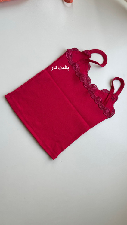 کراپ گیپور سرخابی