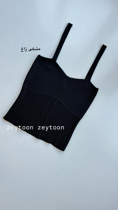 کراپ تاپ مشکی