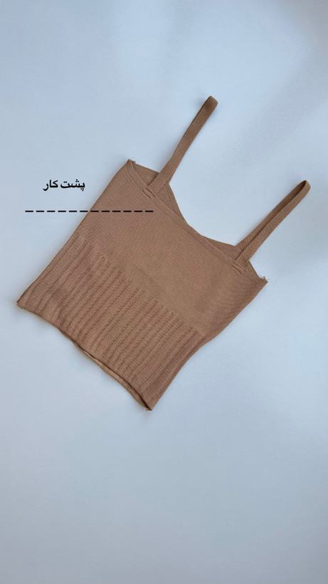 کراپ تاپ قهوه ای