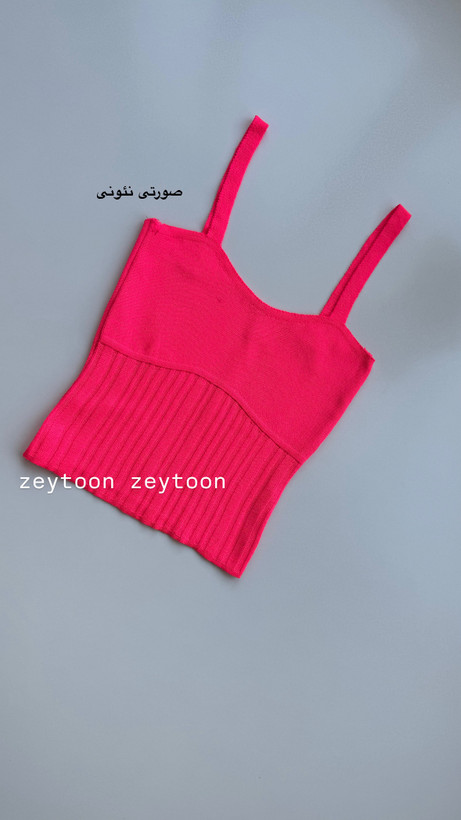 کراپ ترک صورتی