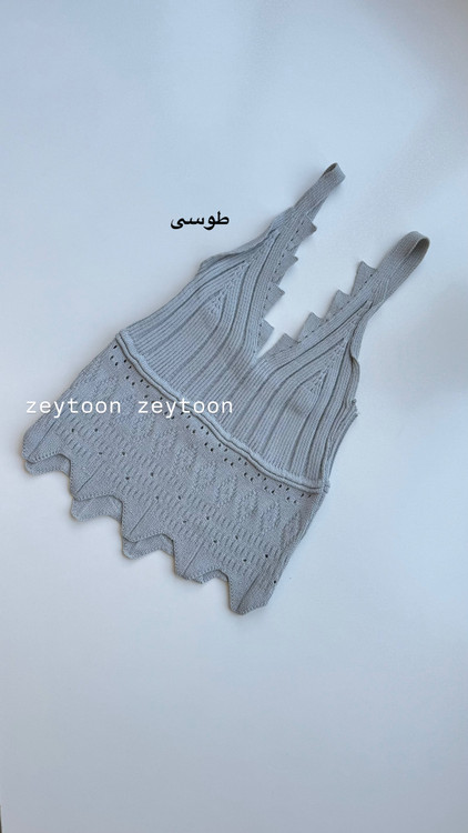 کراپ تاپ ترک طوسی