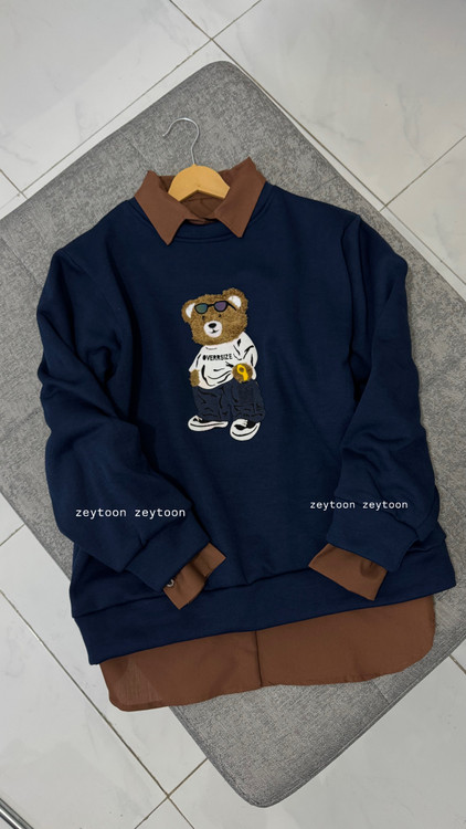 دورس داخل کرکی