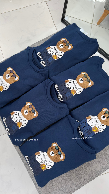 دورس سورمه ای