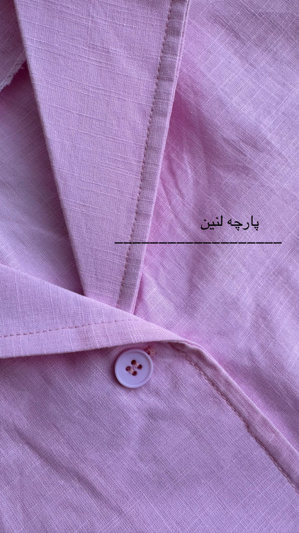 جنس لنین لینن