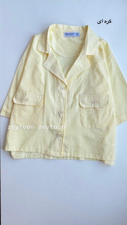 کت کراپ لنین کره ای