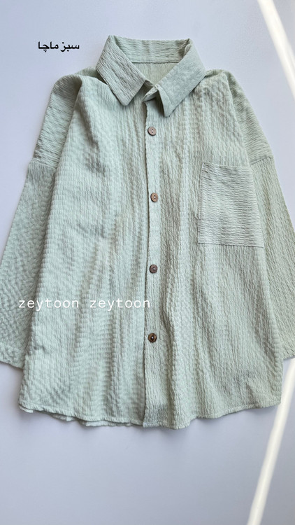 شومیز کوتاه رنگ ماچا