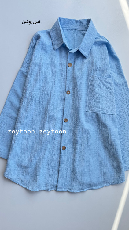 شومیز کوتاه رنگ ابی روشن