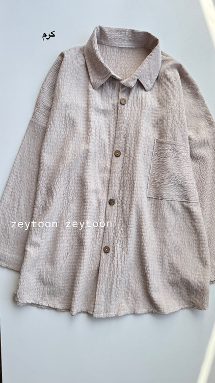 شومیز کوتاه رنگ کرم