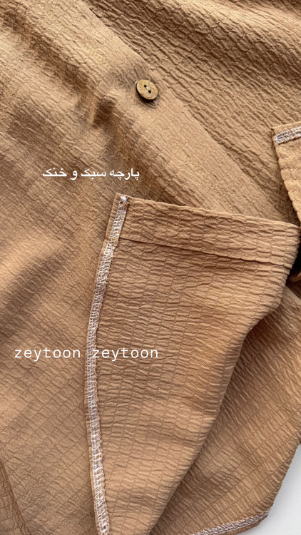 پارچه السا چروک نمیشه ابرفت نداره