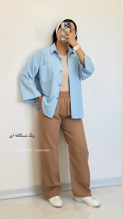 شلوار کنفی حصیری نسکافه ای