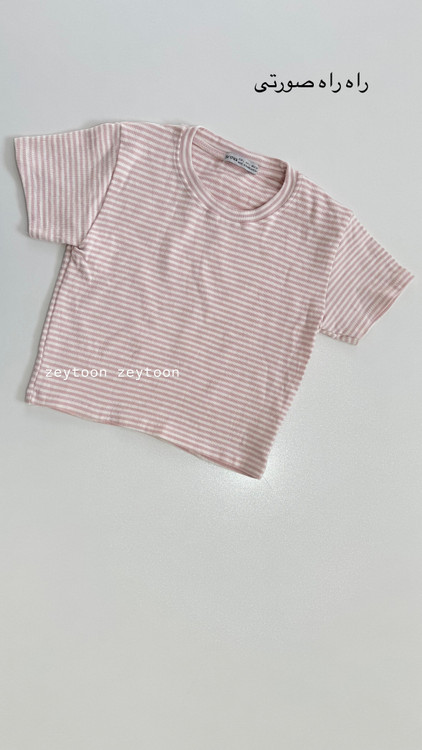 کراپ تیشرت راه راه صورتی سفید