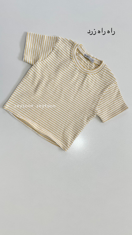 کراپ راه راه زرد سفید