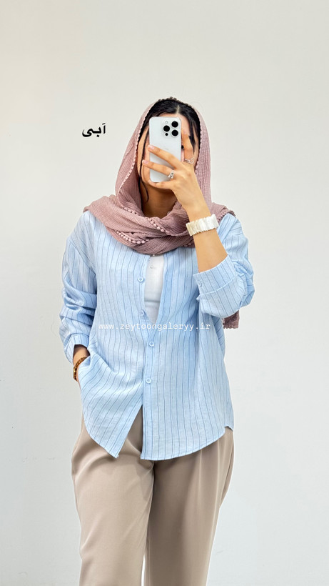 شومیز ابی خنک