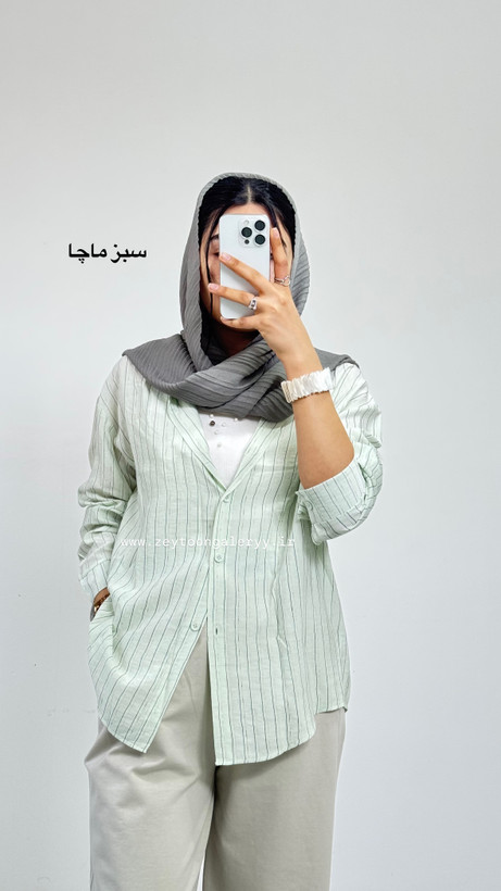 شومیز سبز ماچا