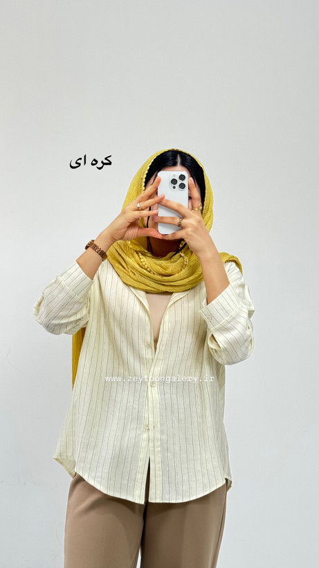 شومیز کره ای